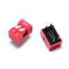 2 position DIP switch