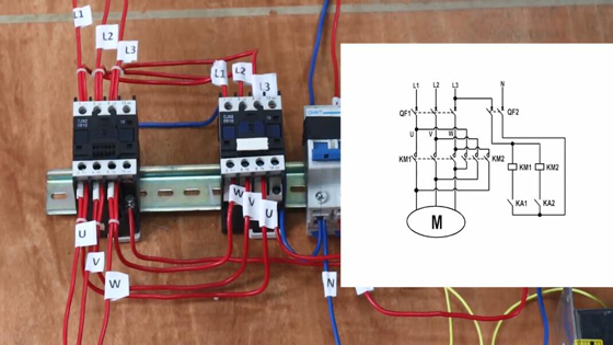 3 phase motor connect circuit 