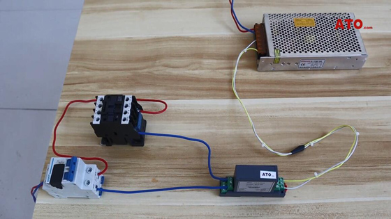 AC current sensor