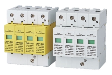 ATO surge protection device