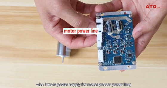 BLDC motor power line