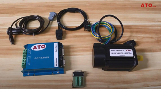 BLDC servo motor kit