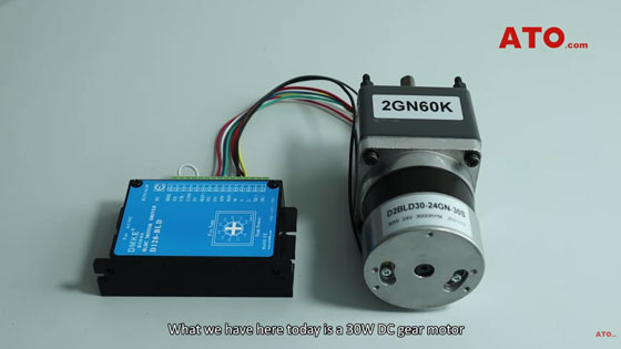 30W dc gear box