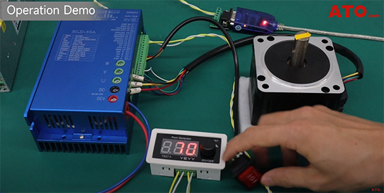 BLDC motor control operation demo