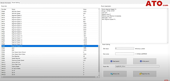 BLDC multi-speed control segment parameter settings
