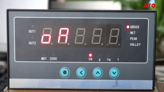 Display controller setting