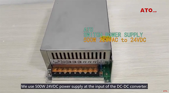DC to DC converter switch power supply