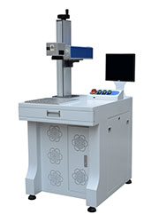 Fiber laser marking machine