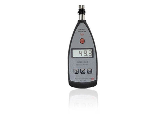 Digital sound level meter