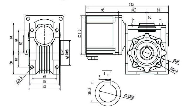Dimensions of 600 W DC Worm Gear Motor