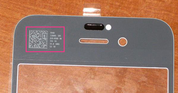 fiber laser marking machine for phone accessories