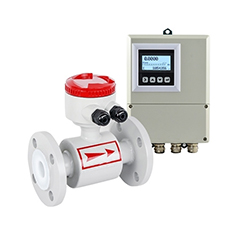 Magnetic flow meter