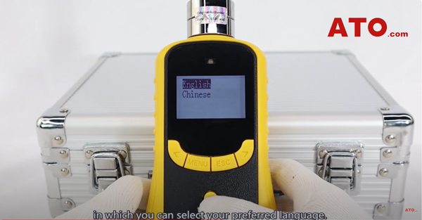 Portable single gas detector language