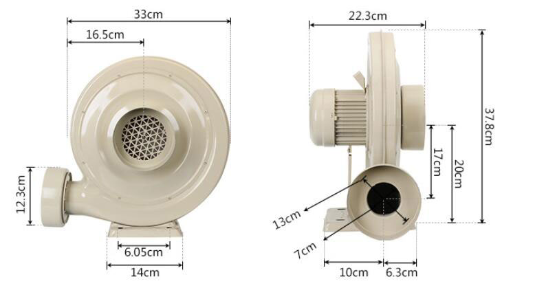 250W centrifugal fan dimension