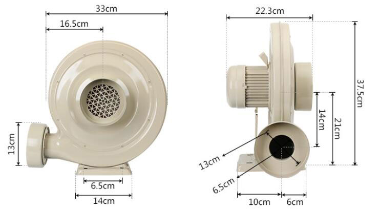 370W centrifugal fan dimension
