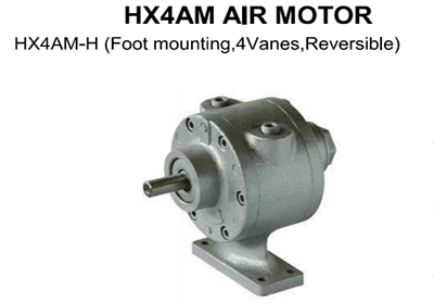 Pneumatic vane air motor HX4AM-H
