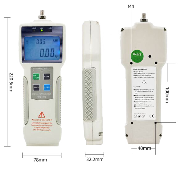 Digital push and pull force gauge dimension