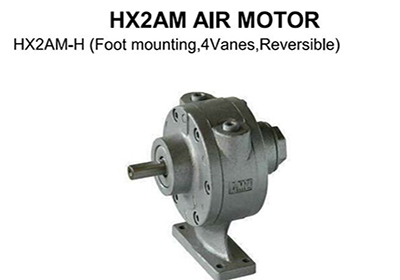 600W pneumatic vane air motor 2AM-H 