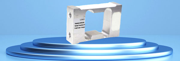 Parallel beam load cell feature