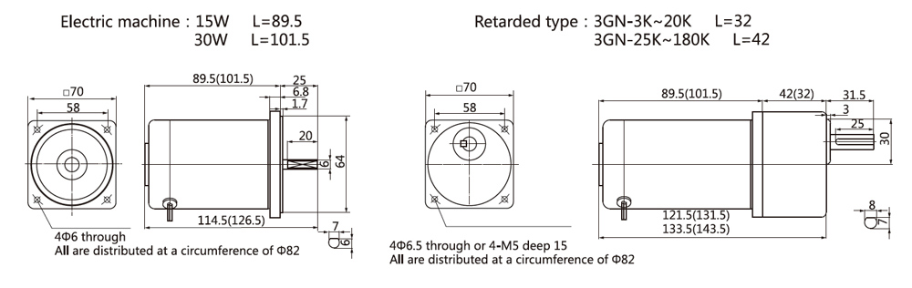 15W DC gear motor dimension