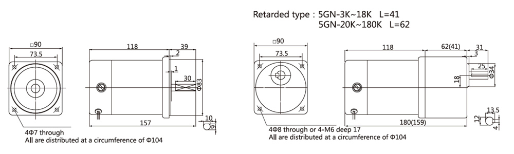 40W DC gear motor dimension