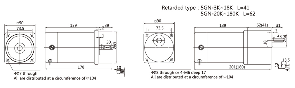 120W DC gear motor dimension