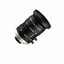 Picture of Industrial Camera Lens, Fixed Focus, 1/1.8", 6mm, F/1.6, C-Mount