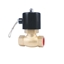 Picture of Solenoid Valve, 2 Way, Normally Closed, 24V/220V for steam water air
