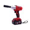 Picture of 21 Volt 1/2-in Cordless Electric Impact Wrench, Battery Power