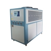 Picture of 8 HP 6 Ton Air Cooled Industrial Water Chiller
