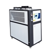 Picture of 4 HP 3.5 Ton Air Cooled Industrial Water Chiller