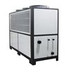 Picture of 20 HP 17 Ton Air Cooled Industrial Water Chiller