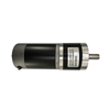 Picture of Brushed DC Motor with Gearbox, 3000rpm, 12V/24V, 57mm