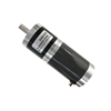 Picture of Brushed DC Motor with Gearbox, 3200rpm, 12V/24V, 50mm