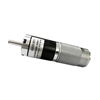 Picture of Brushed DC Motor with Gearbox, 4000rpm, 12V/24V, 36mm