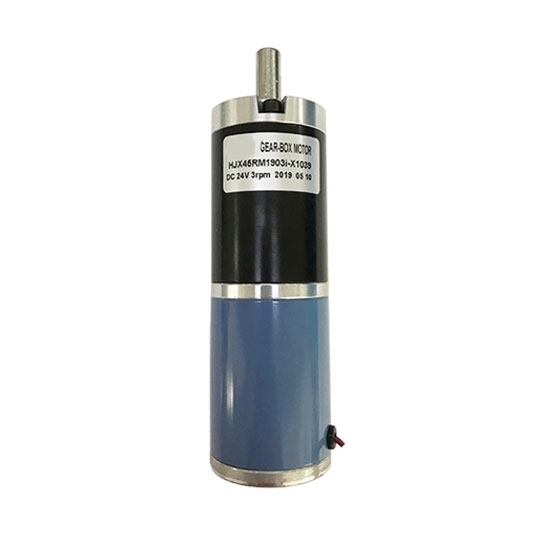 Brushed DC Motor With Gearbox, 4000rpm, 12V/24V, 45mm | ATO.com