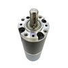 Picture of Brushed DC Motor With Gearbox, 4000rpm, 12V/24V, 45mm