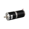 Picture of Brushed DC Motor with Gearbox, 2800rpm 12V/24V, 70mm