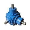 Picture of 18 hp 1500 rpm Spiral Bevel Right Angle Gearbox, 1:1/ 2:1