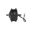 Picture of 250W Gear Hub Motor, 24V/ 36V/ 48V, 35 N.m