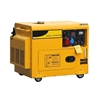 Picture of 3kW (3.5kVA) Silent Diesel Generator, 1 Phase/3 Phase