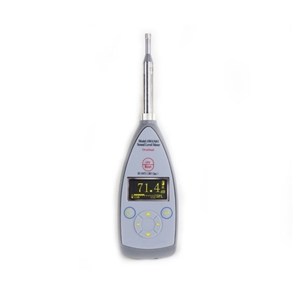 Sound Level Meter, 25 to 140 dB