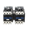 Picture of 50 amp Reversing AC Contactor with Mechanical Interlock