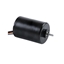 Picture of 4000 rpm 12V 24V Small Brushless DC Motor