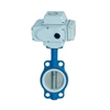 Picture of 3" Electric Wafer Butterfly Valve