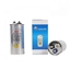 Picture of 40/5 MFD Air Conditioner Capacitor, Dual Run Capacitor