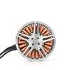 Picture of 300KV Brushless Motor for Drone, 4S/6S