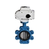 Picture of 2-1/2" Electric Lug Type Butterfly Valve