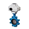 Picture of 5" Electric Lug Type Butterfly Valve