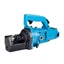 Picture of 3/4" (4-20mm) Electric Rebar Cutter, 900W/1250W